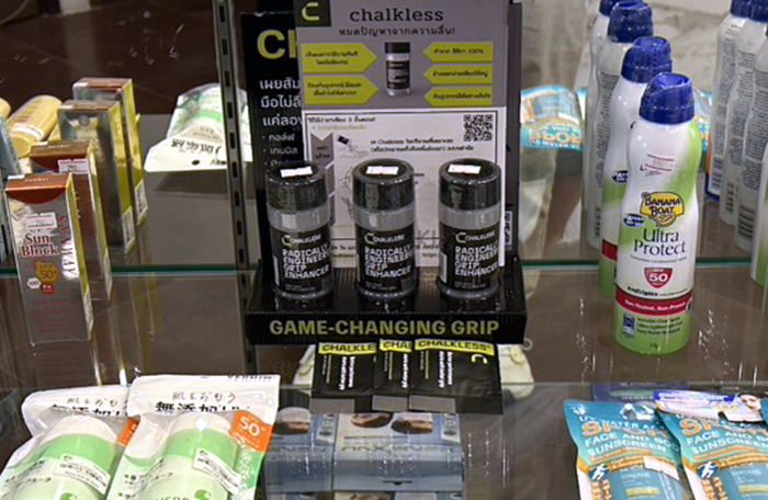 รายชื่อร้านค้าที่จำหน่าย Chalkless Uniland Golf & Country Club 02