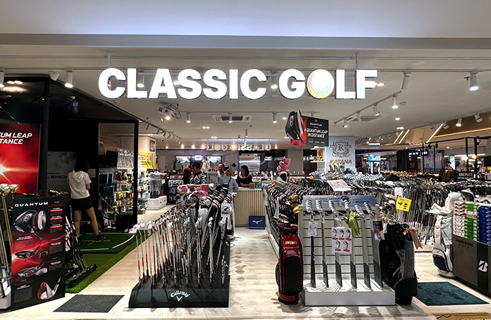 รายชื่อร้านค้าที่จำหน่าย Chalkless CLASSIC GOLF 01