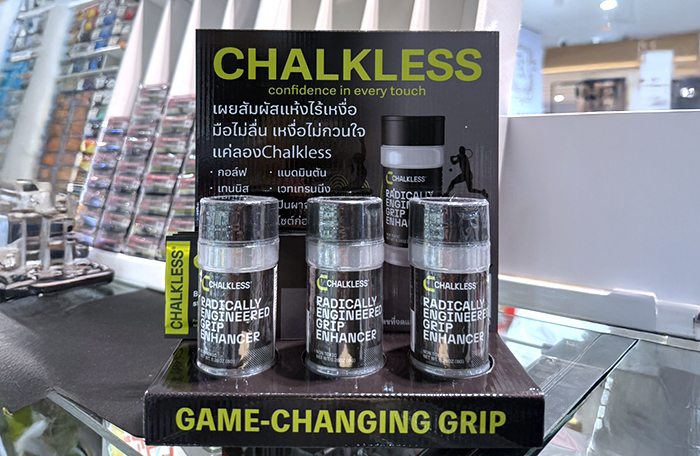 รายชื่อร้านค้าที่จำหน่าย Chalkless CLASSIC GOLF 03